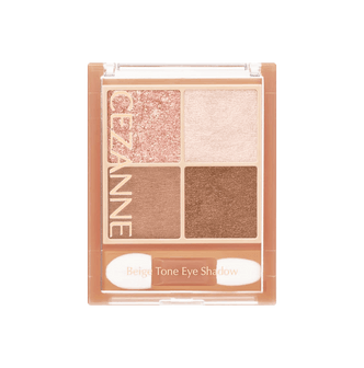 Cezanne Beige Tone Eye Shadow