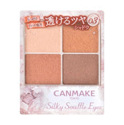 Canmake Silky Souffle Eyes