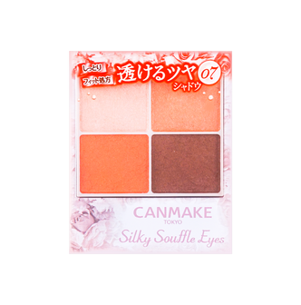 Canmake Silky Souffle Eyes