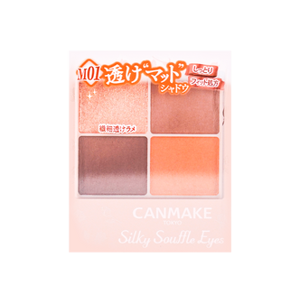 Canmake Silky Souffle Eyes Matte Type