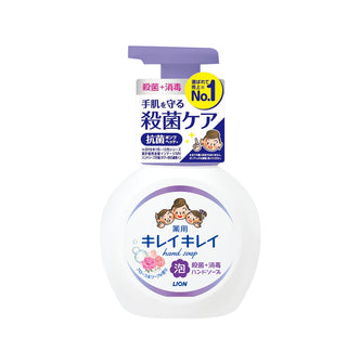 Lion Kireikirei Bubble Hand Wash