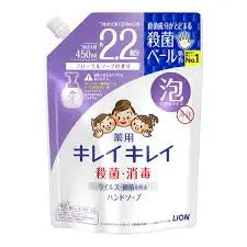 Lion Kireikirei Bubble Hand Wash Refill