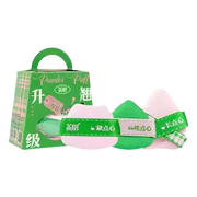 Lishu "Heart" Mastery Angled Powder Puff For Dry And Wet Use