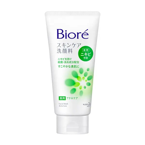 Kao Biore Face Wash Refresh