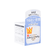 Sana Nameraka Isoflavone Face Cream