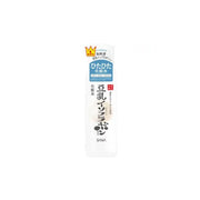 Sana Nameraka Isoflavone Face Lotion