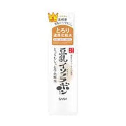 Sana Nameraka Isoflavone Face Lotion #Extra Super Moisture
