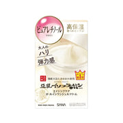 Sana Nameraka Isoflavone Wrinkle All In One Cream