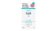 Kao Curel Moisture Repair Mask