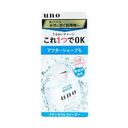 Shiseido Uno Skin Serum Water 200Ml
