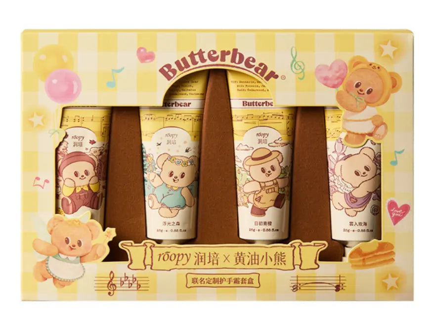 roopy润培 黄油小熊&润培联名定制护手霜套盒 25gX4