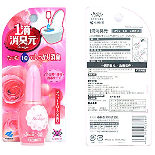 Kobayashi Sawaday One Drop Deodorant