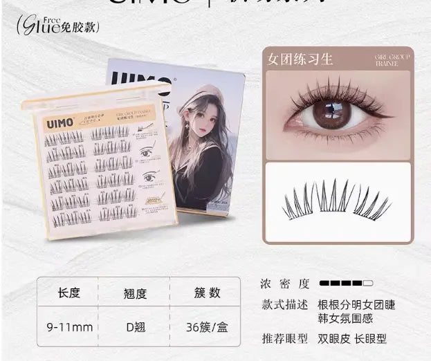 Uimo Professional Series