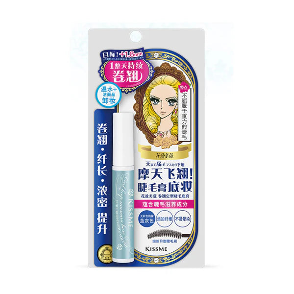 Isehan Kiss Me Hm Curl Keep Mascara Base
