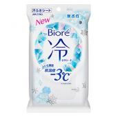 Biore Cooling Wipes Unscented 20 Sheets