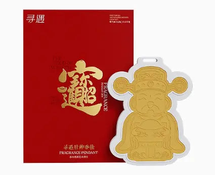 Xunyu God Of Wealth Series Fragrance Plaster