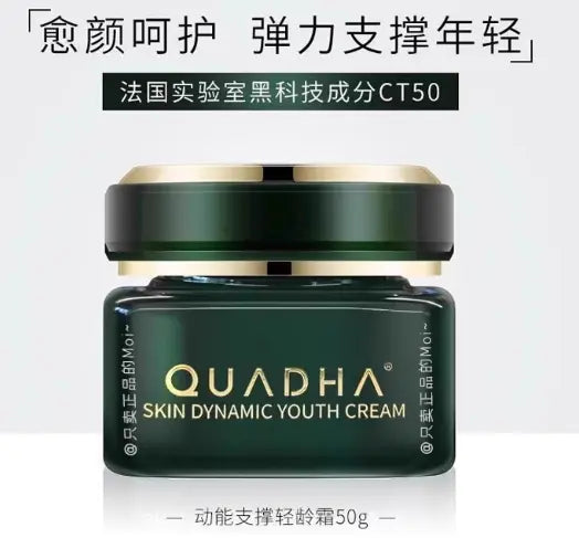 Quadha Skin Dynamic Youth Cream 50G