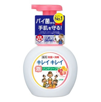 Lion Kireikirei Bubble Hand Wash