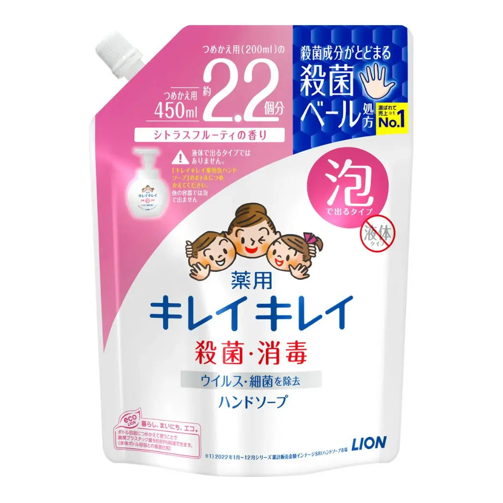 Lion Kireikirei Bubble Hand Wash Refill