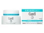Kao Curel Intensive Moisture Cream 40G