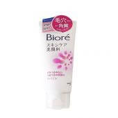 Kao Biore Face Wash Scrub In