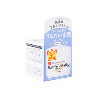 Sana Nameraka Isoflavone Face Cream