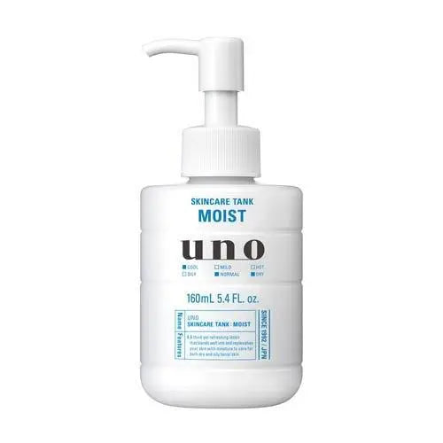 Shiseido Uno Skincare Tank Moist 160 Ml