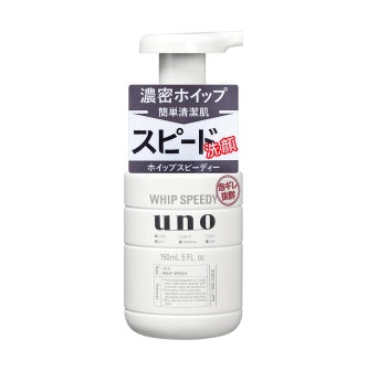 Shiseido Uno Whip Speedy Facial Wash 150Ml