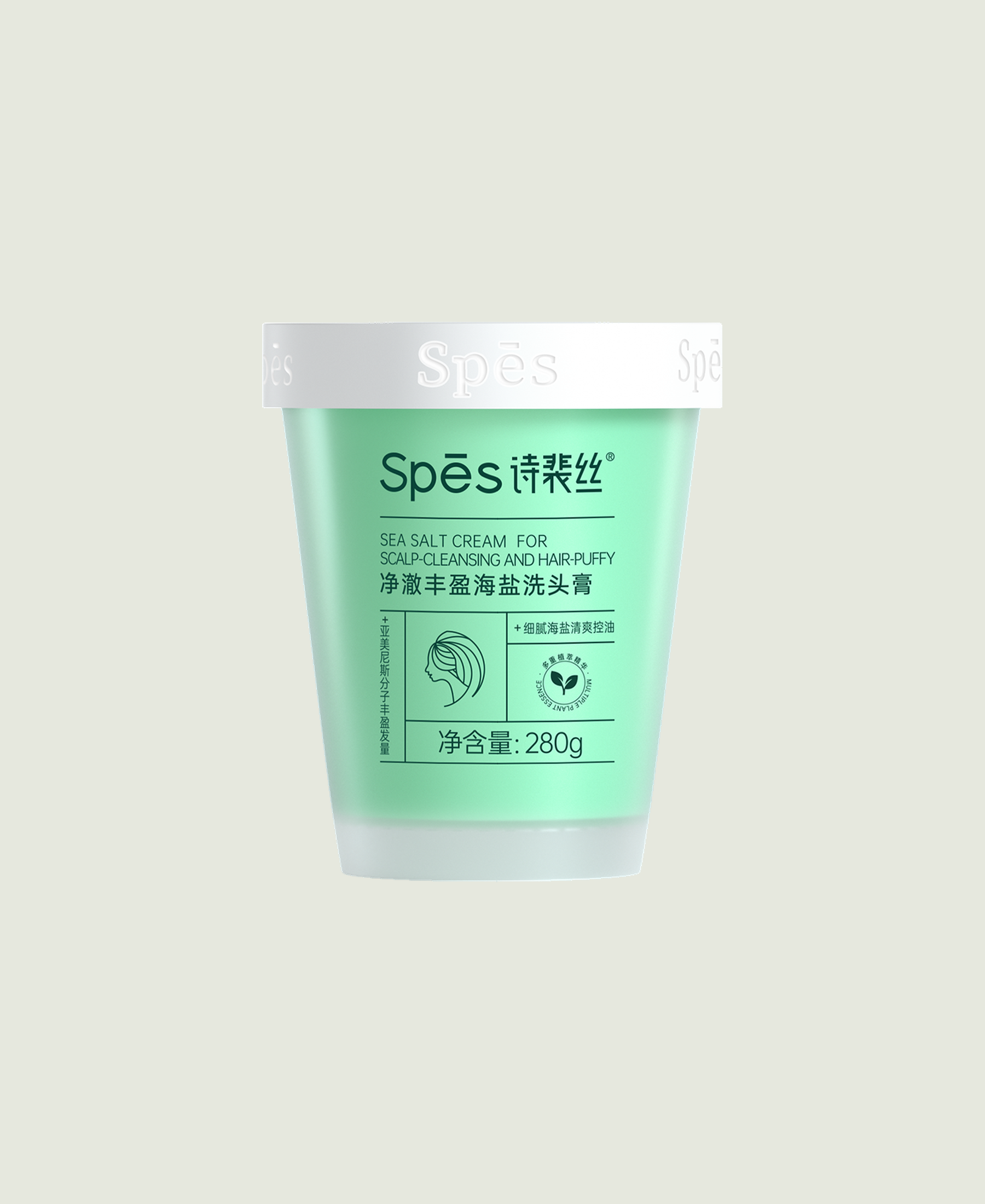 scene_ral9002::6971907254657_scene_ral9002.png