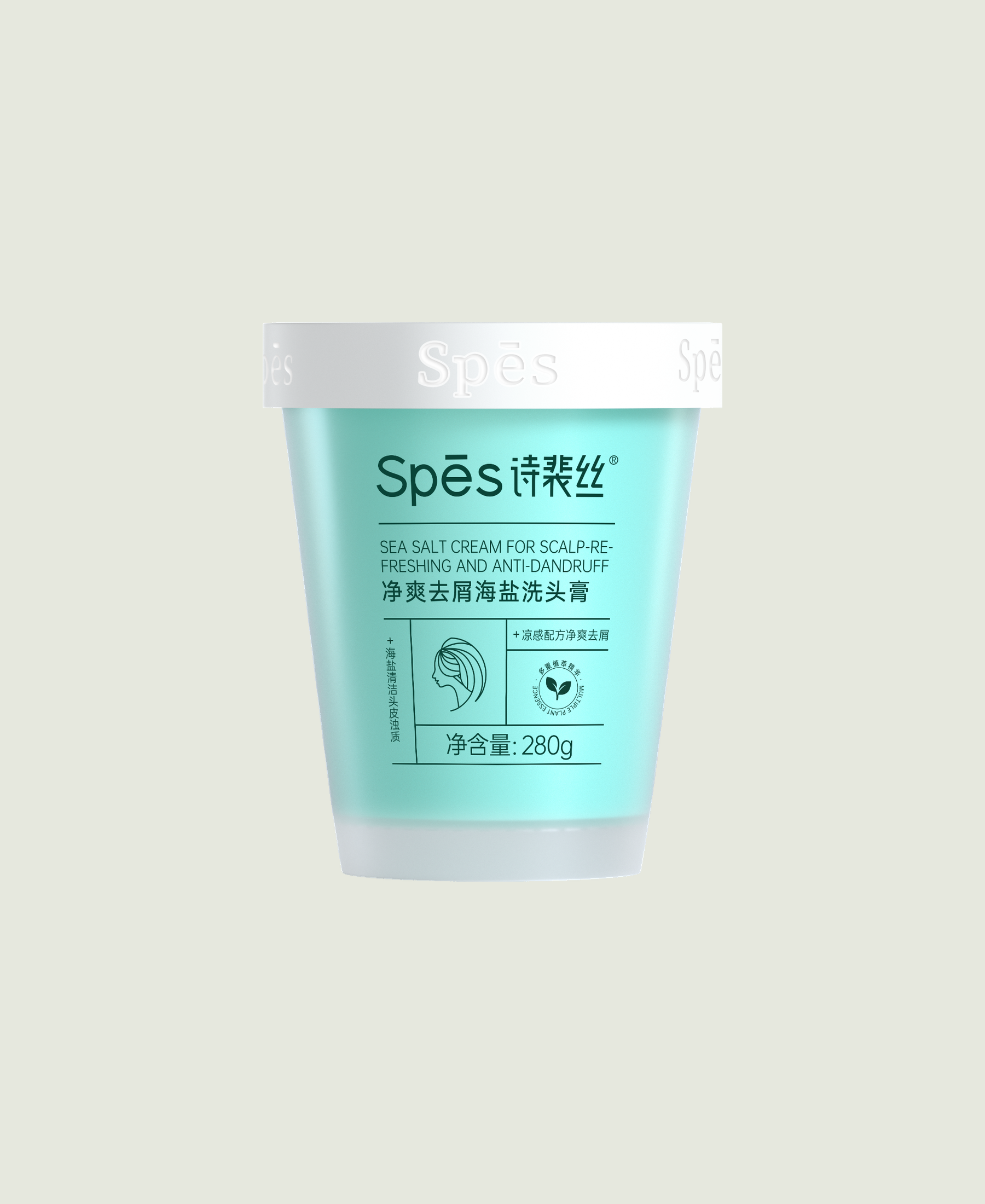 scene_ral9002::6971907255012_scene_ral9002.png