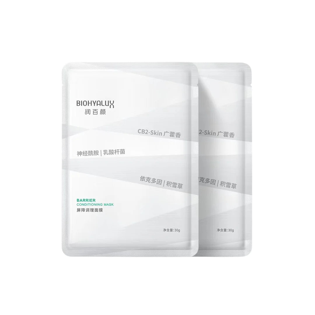 Biohyalux Barrier Conditioning Mask 5Pecs