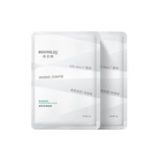 Biohyalux Barrier Conditioning Mask 5Pecs