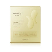 Biohyalux Ha Anti-Wrinkle Essence Eye Mask 5Pecs