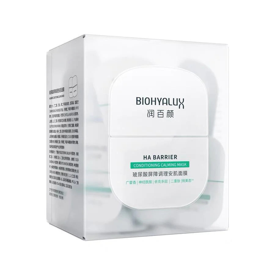 Biohyalux Ha Barrier Conditioning Calming Mask 20Pecs