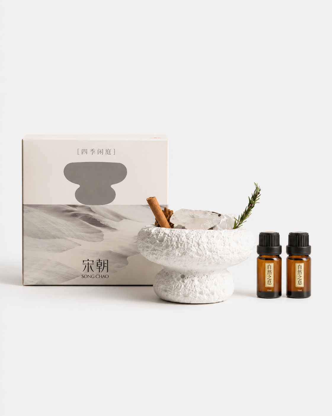 Song Chao Four Seasons Idle Courtyard Series Diffuser Stone