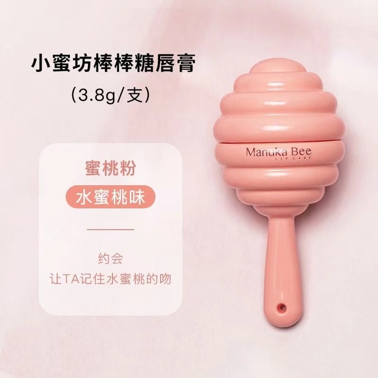 Manuka Bee Honey Lip Balm