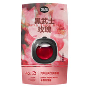 Air Funk Car Vent Clip Fragrance Darth Vader Rose 4ml