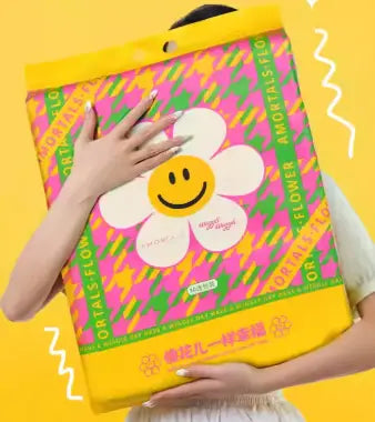 Amortals X Wiggle Collaboration Skin-Friendly Soft Towel