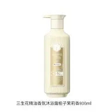 SANSEN Essential Oil Fragrance Body Wash – Gardenia Jasmine Scent 800ml