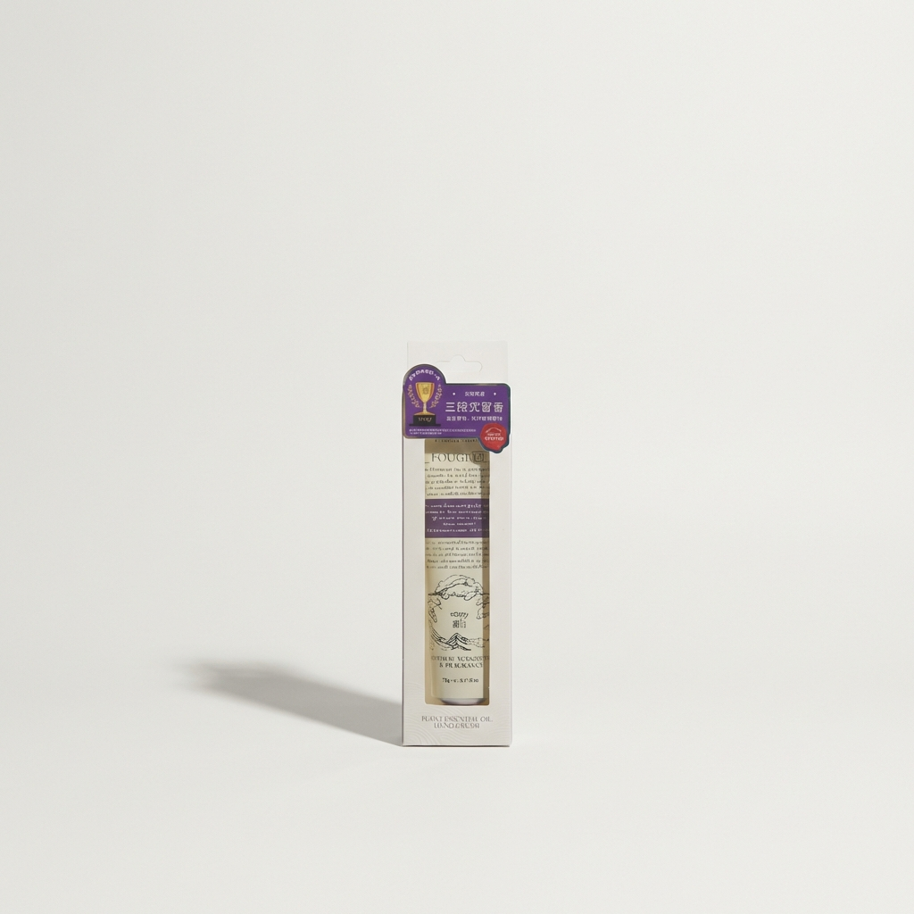 Roopy Poetical Series Fougère Fragrance Botanical Extract Hand Cream 75g Offline PVC Edition Melting Snow 75ml