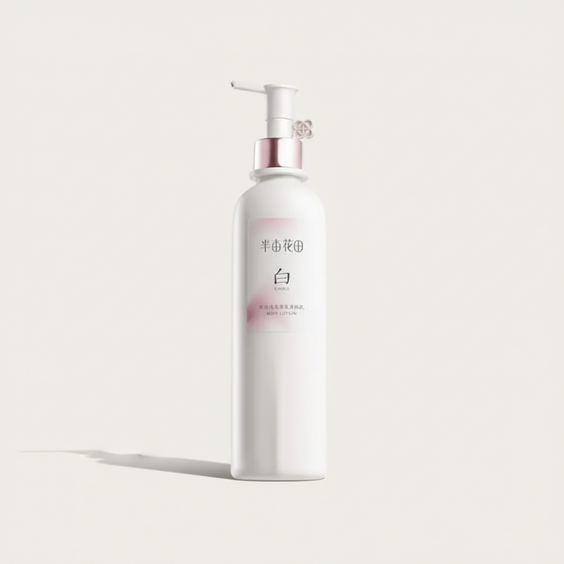 Little Dream Garden Brightening Scented Body Lotion 250Ml