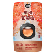 Air Funk Car Vent Clip Fragrance California Grapefruit 4ml